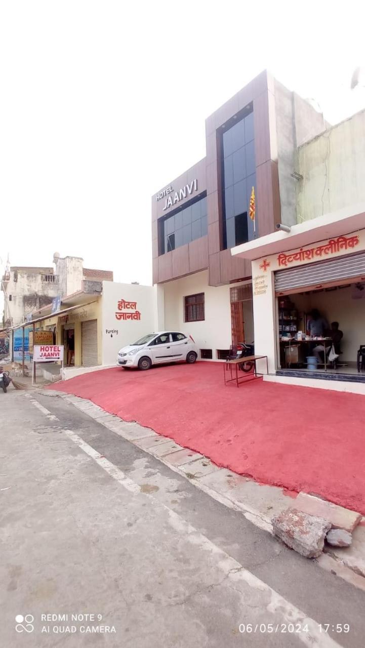 Hotel Jaanvi Orchha Exterior photo